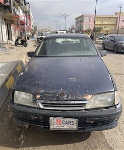 ئۆپڵ ئۆمێگا